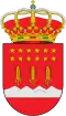 Coat of arms of Laroya, Spain