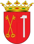 Coat of arms of Pedro Martínez