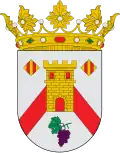 Coat of arms of Secastilla (Spanish)