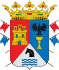 Coat of arms of Valle de Losa