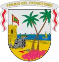 Coat of arms of Department of Atlántico