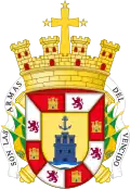 Coat of arms of Carmen de Patagones, Argentina