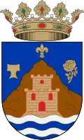 Coat of arms of Salinas