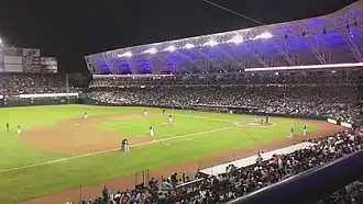 Estadio Tomateros