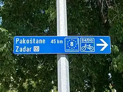 EV8 sign in Zadar, Croatia
