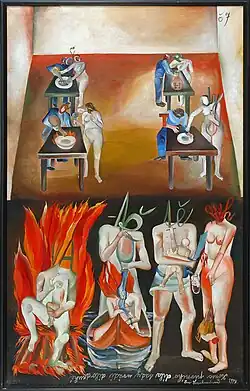 Mutus liber (fig. 7) The end of the first work introduces the second, 1999, oil, 120x75cm
