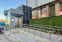 Exit C accessible exit