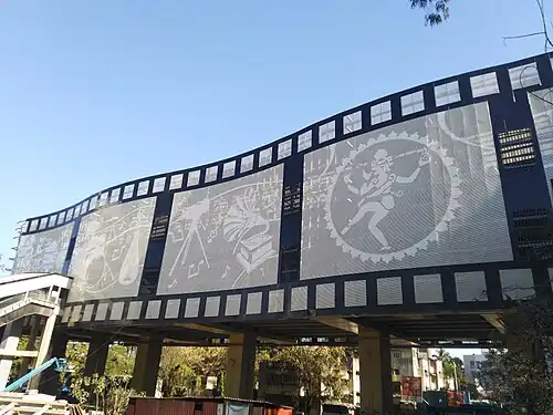 Nal Stop station (Elevated)