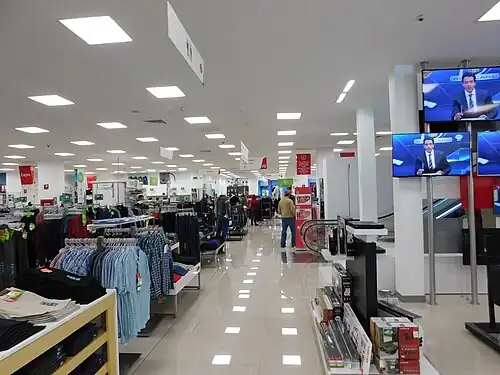 Fábricas de Francia Zumpango