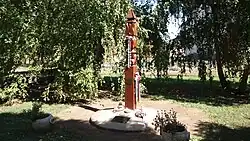 Kopjafa Memorial 1956