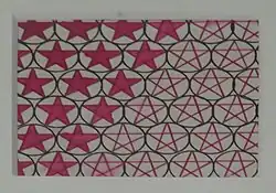 Popova's "Stars in Circles," fabric design, 1923.