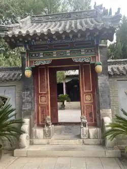 Courtyard entrance