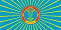Cyrillic Flag of Astana, used 2008–2019