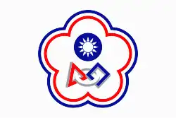 Chinese Taipei FIRST Robotics Competition flag