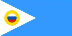 Flag of Chukotka, Autunomous Okrug, (28 February 1994–28 October 1997)
