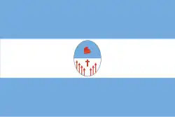 Flag adopted by Juan José Blanco (1822-1823)