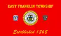 Flag of East Franklin Township, Pennsylvania