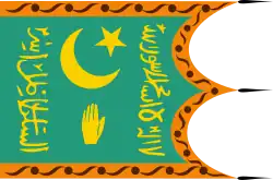 Flag of Bukhara
