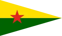 People's Defence Forces (HPG)