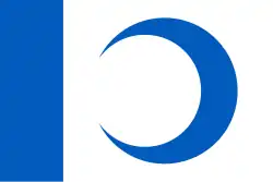 White with blue crescent according to Jacobo Russo, 1550 (last period of the kingdom)[33]