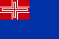 Flag of the Kingdom of Sardinia (1832–1848), obtained by merging the flags of Savoy, Sardinia and Genoa