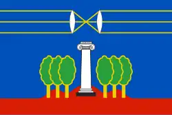 Flag of Krasnogorsk
