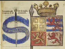 The flag of the Armenian Kingdom of Cilicia under the House of Lusignan according to Armorial Latin MS 28 by a Portuguese herald (1416)[11]
