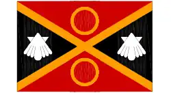 Flag of Makhanda