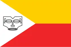 The flag of the Marquesas Islands with an earlier version of the Matatiki, used until 2017.