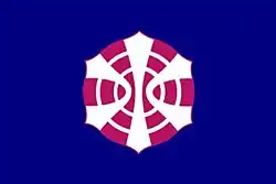 Flag of Misakubo