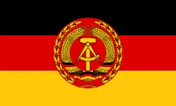 Service flag of the National People's Army