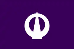 Flag of Nakagawa
