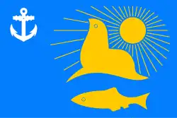 Flag of Nevelsky District