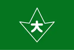 Flag of Ōkuwa