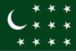 Choudhry Rahmat Ali's proposed flag for a 'Pak Commonwealth of Nations'