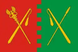 Flag of Polovinsky District