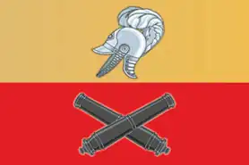 Flag of Slavyanoserbsk Municipal District