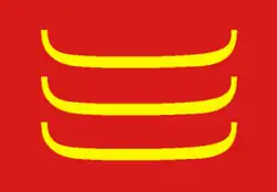 Flag of Tana Municipality