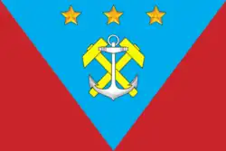 Flag of Uglegorsky District