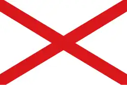 Flag of Valdivia, Chile (1552)