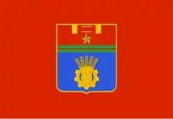 Flag of Volgograd