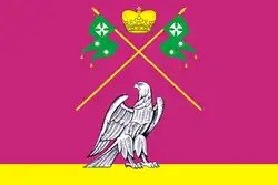 Flag of Vyselkovsky District