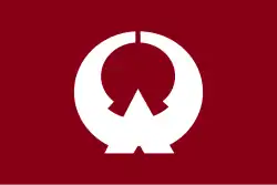 Wajiki