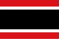 Flag of the Azania Liberation Front (1965–1970)