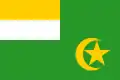 Proposed replacement flag for the Central African Republic from 1976