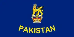 The flag of the governor-general of Pakistan featuring St Edward's Crown