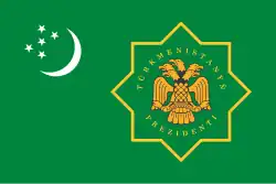 Standard of the President of Turkmenistan