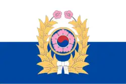 Flag of the Republic of Korea Army