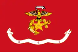 Flag of the Republic of Korea Marine Corps