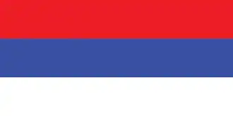 Republika Srpska (1992–1995)